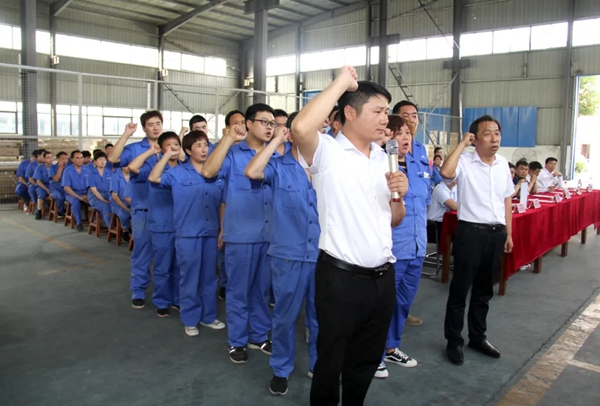 欧曼橱柜：热烈祝贺丰营家居后台升级誓师大会顺利举行