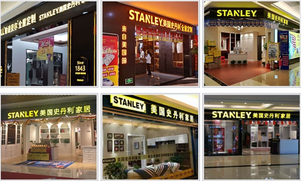 美国史丹利stanley家居获2020全屋定制经销商大调查“影响力全屋定制十大品牌”