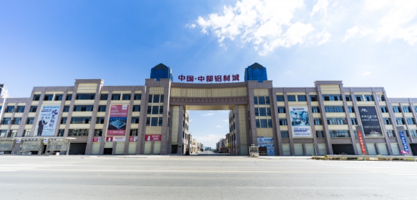 全面升级！2020中国建博会（广州）15.4江西·安义建材馆强势来袭