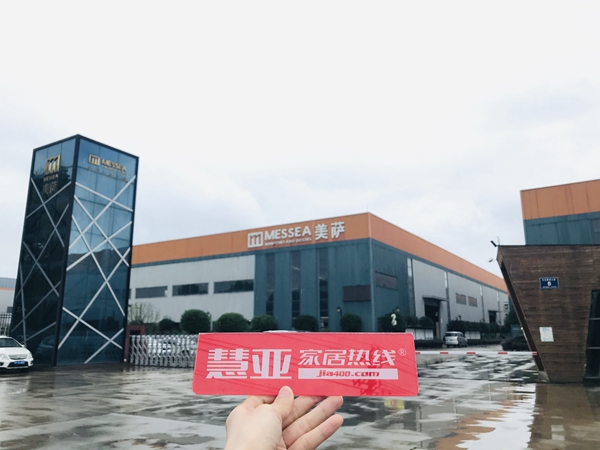 美萨门窗董事长阳运洪:提升经销商团队的综合运营能力|区域走访品牌推荐