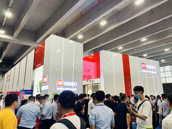 2020中国建博会（广州）丨3D无漆木门品牌总监贾唯甄：升级技术用心守护孩子健康