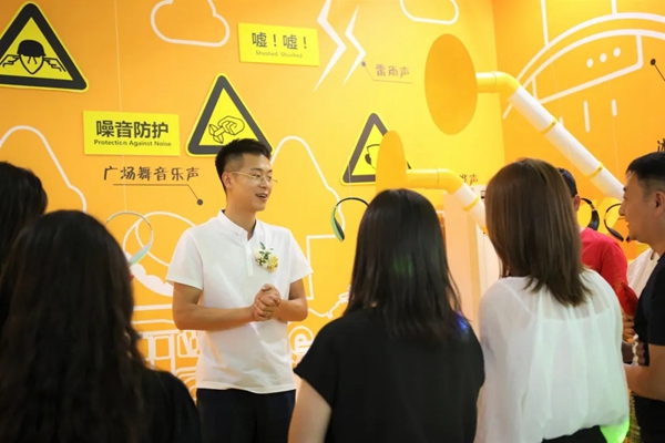 《中国地域气候＆门窗消费指南》正式发布