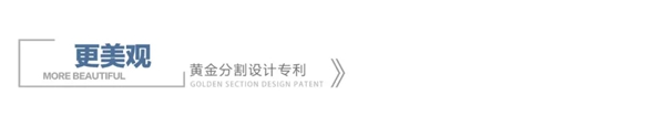美珀门窗黄金眼系统窗耀世登场 美珀门窗黄金眼系统窗耀世登场