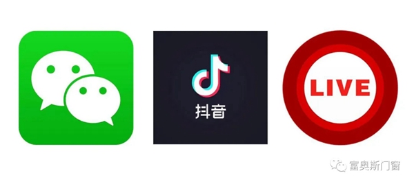 富奥斯门窗喜获最具影响力领袖品牌