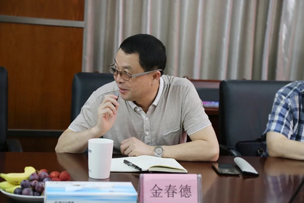 莫干山全屋定制首届生态家居创新设计大赛评审会成功召开