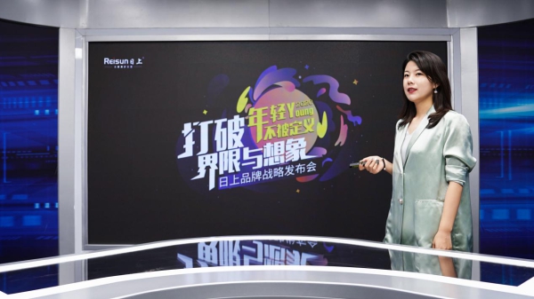 北京日上防盗门品牌年轻化破局 敢于“出圈”做行业第一家