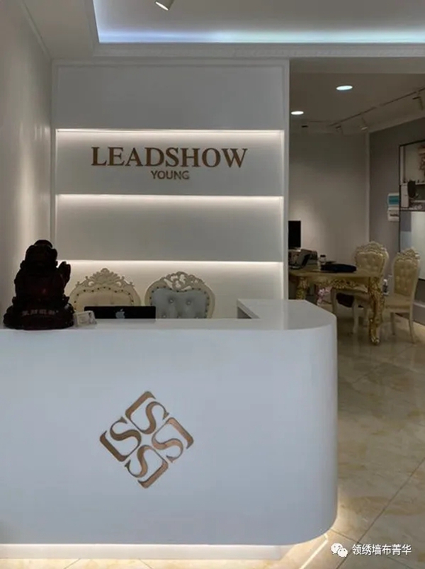 领绣菁华店再开8家 半年全国加盟菁华已超500家！