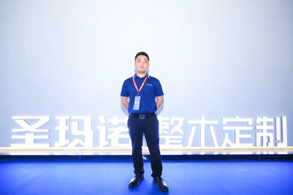 圣玛诺整木定制开展首日大放异彩 成为展会打卡圣地