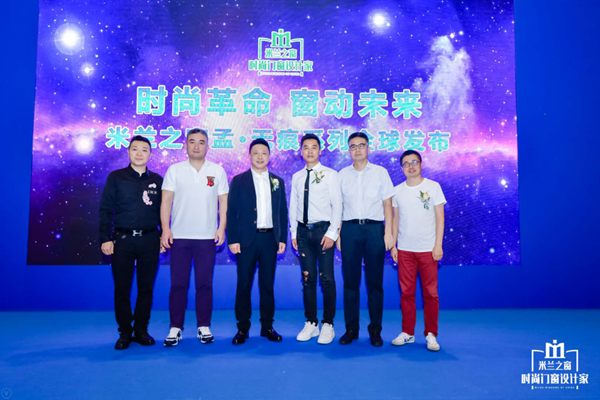 2020中国建博会（广州）精彩活动剪影（二）