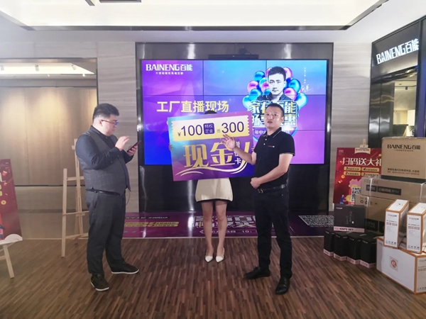 百能不锈钢家居提振行业信心 营销业绩逆势增长13%