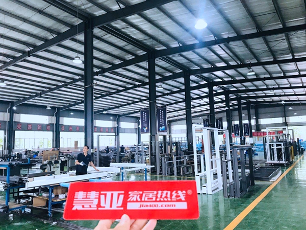 美珀门窗总经理杨军：厂商形成命运共同体驱动产业发展|区域走访品牌推荐
