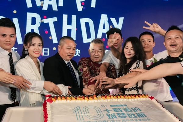 汉森门窗十载芳华 筑梦远航 群星演唱会终端培训会议圆满落幕