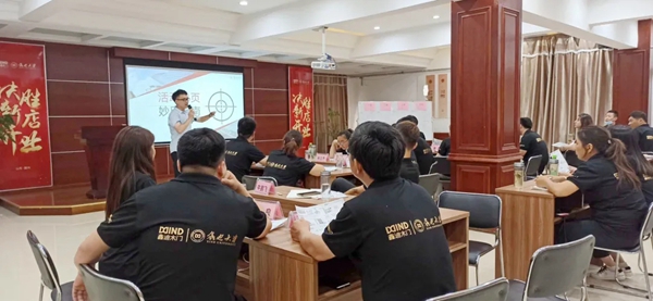 鑫迪木门第十四期新加盟客户培训会圆满结束