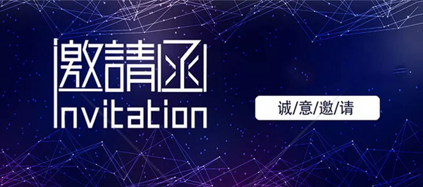 第十一届中国永康门博会,涌金门业与您真诚相约!