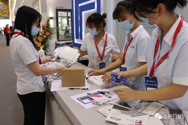 富轩全屋门窗荣膺“消费者喜爱门窗十大品牌”