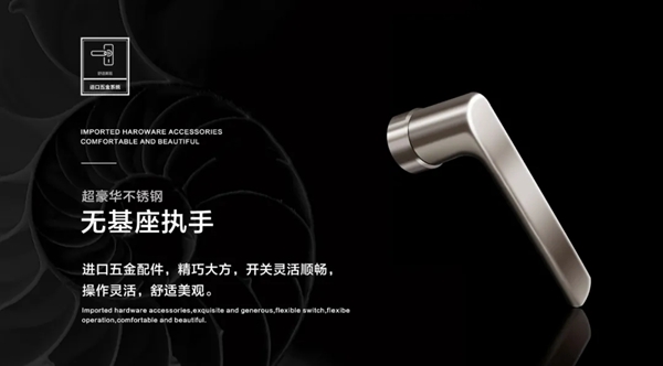 美珀门窗黄金眼系统窗耀世登场 美珀门窗黄金眼系统窗耀世登场