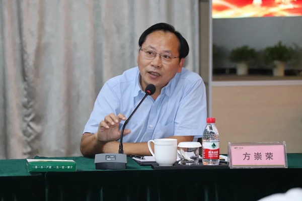 千年舟·柏菲伦欢迎浙江省林业局局长胡侠一行莅临指导