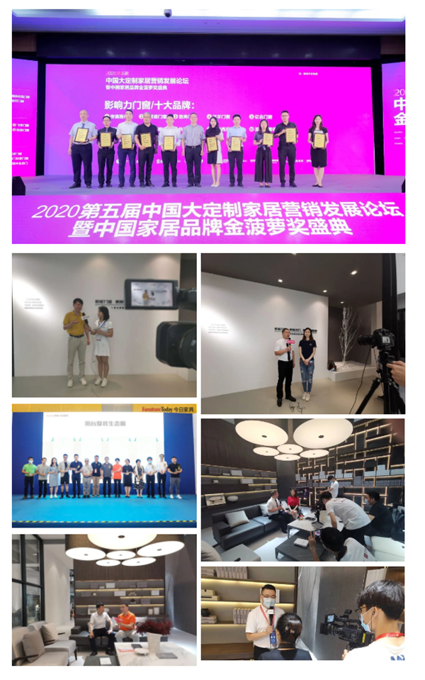 2020中国建博会（广州）圆满落幕，新标家居滿誉而归！