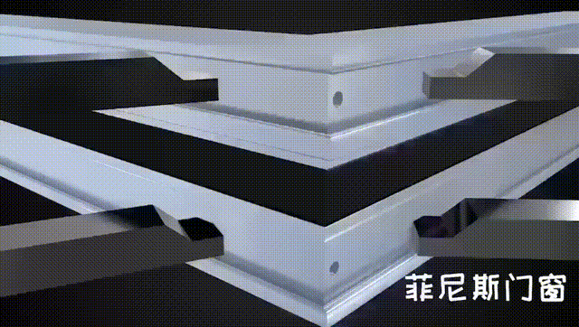 菲尼斯门窗为您带来新的好门窗选购指南