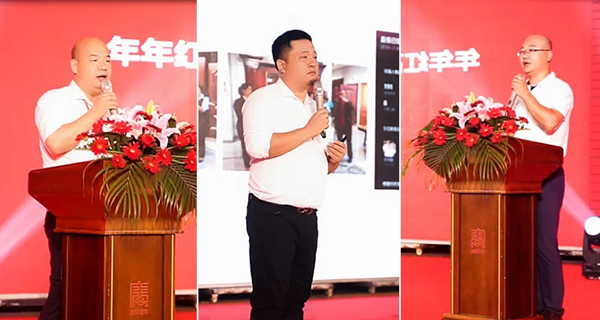 年年红大门智能智造工业4.0战略暨新品发布会圆满成功