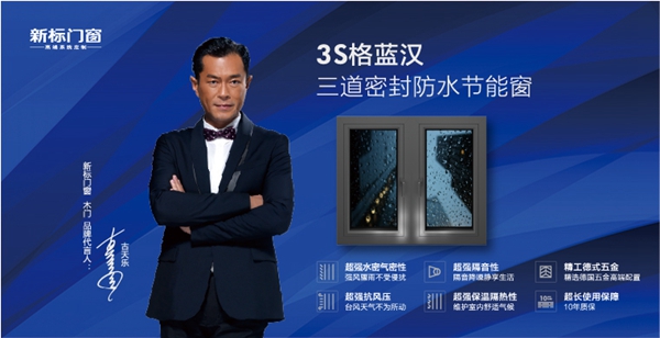逛展丨2020中国建博会（广州）门窗参展企业知多少？