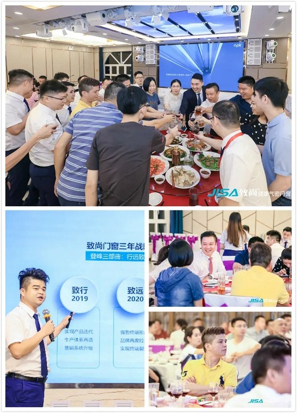 2020中国建博会(广州)圆满收官 致尚门窗再创辉煌战绩 2020中国建博会(广州)圆满收官 致尚门窗再创辉煌战绩