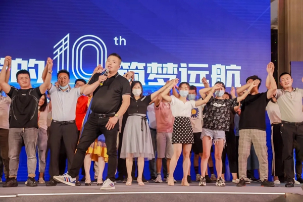 汉森门窗十载芳华 筑梦远航 群星演唱会终端培训会议圆满落幕