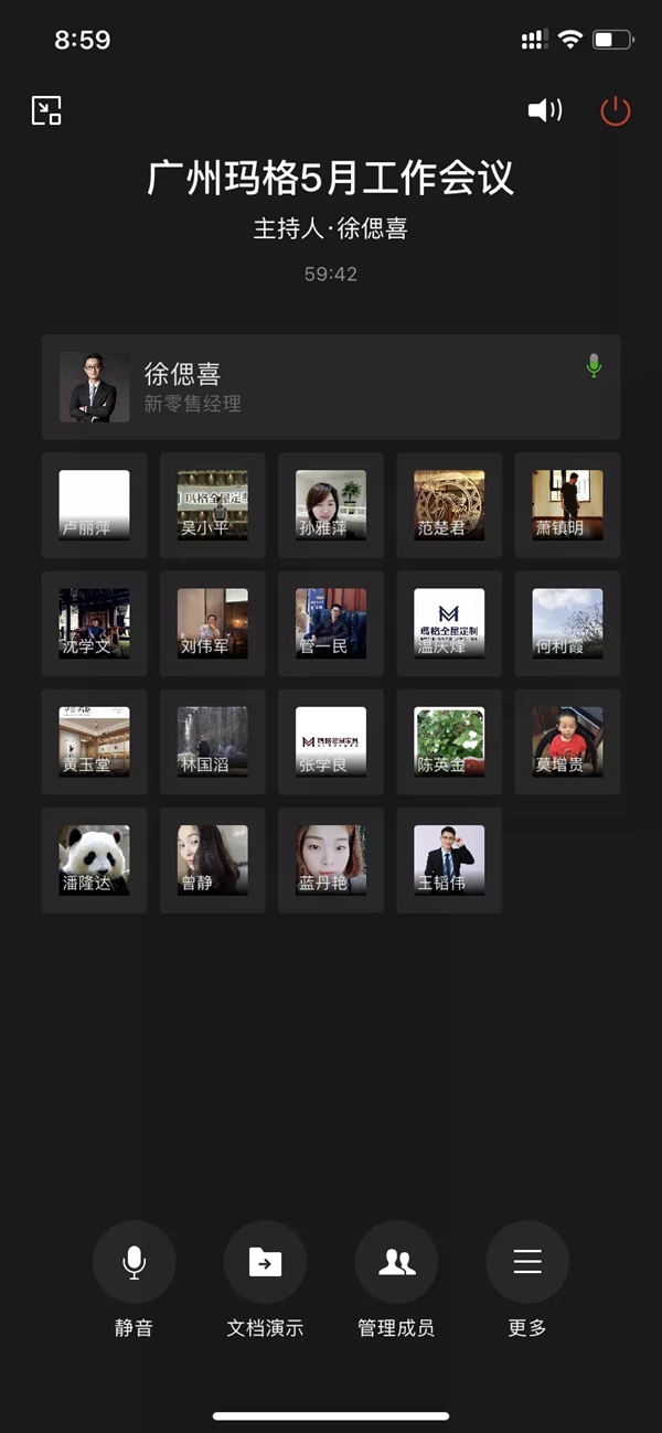 玛格全屋定制：新零售收款超百万的秘诀是什么？