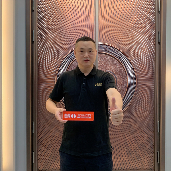慧亚专访|精武门总经理刘井宝:真品质,更防盗