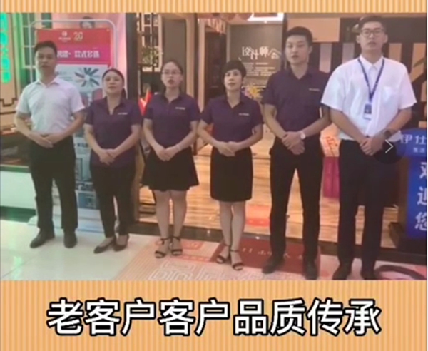 伊仕利家居7月20日“健康守护家”盛典火热开启