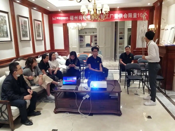 玛格全屋定制主动制胜 活动战绩傲人