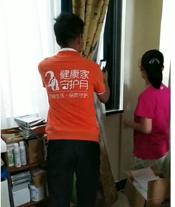 伊仕利家居7月20日“健康守护家”盛典火热开启