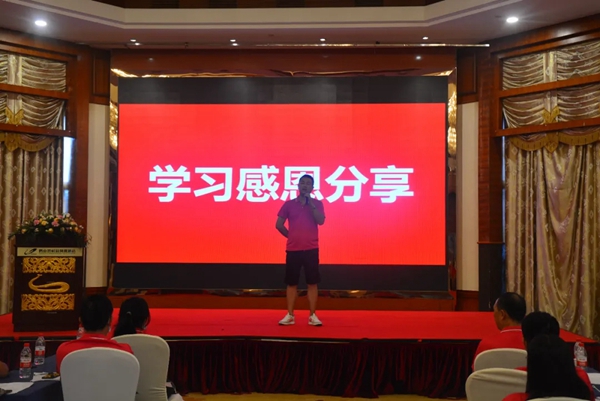 圣梵诺门窗2020经销商培训会圆满举行