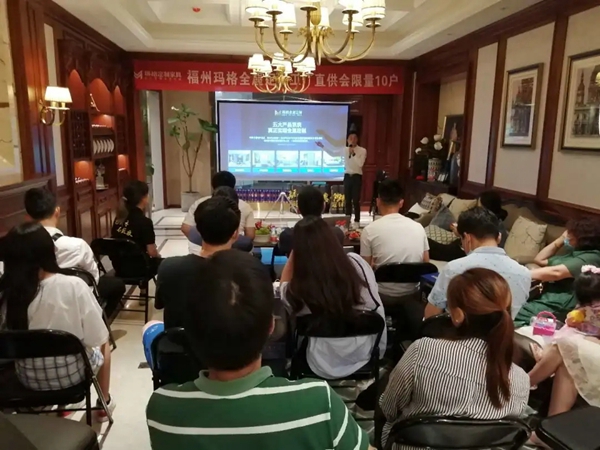 玛格全屋定制主动制胜 活动战绩傲人