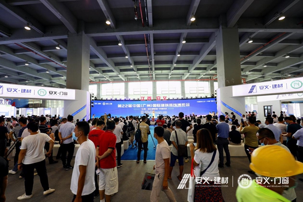 扬帆起航 蓄势腾飞——中国建博会•安义建材馆隆重开馆