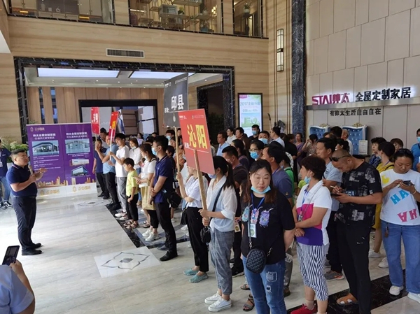 帅太全屋定制7月线下工厂团购圆满结束 帅太全屋定制7月线下工厂团购圆满结束