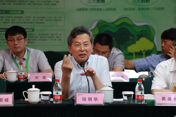 千年舟·柏菲伦欢迎浙江省林业局局长胡侠一行莅临指导