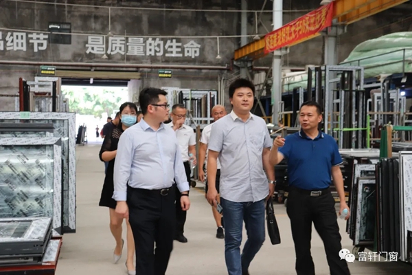 富轩全屋门窗喜迎江苏南通招商局考察团一行莅临考察