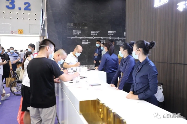 百能不锈钢家居参展2020广州建博会取得圆满成功 百能不锈钢家居参展2020广州建博会取得圆满成功