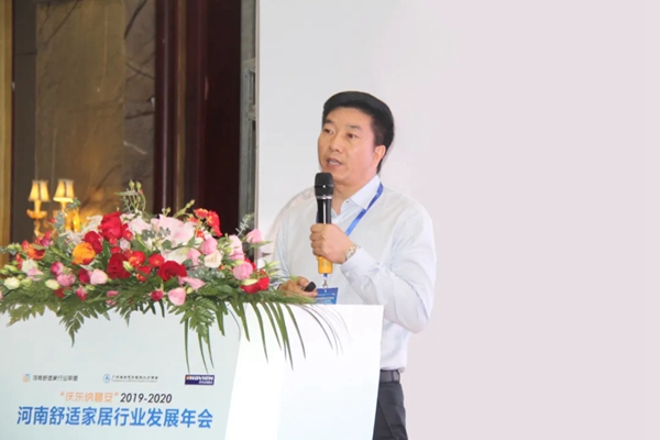 万家乐全屋定制应邀出席河南舒适家行业联盟大会