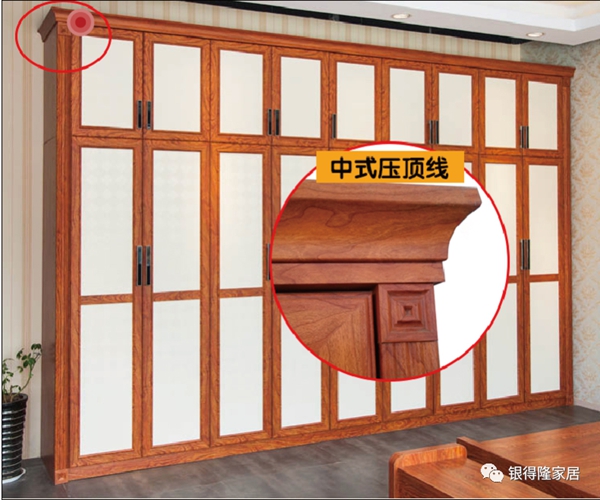 银得隆家居：中式木线条装修攻略