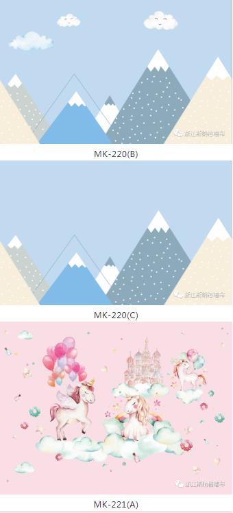 斯纳格墙布天鹅绒儿童本推介