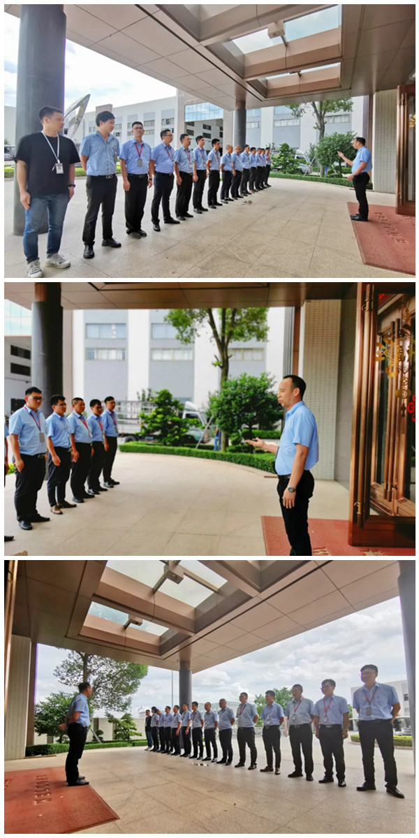 艺和高端门：共享时代，团队共赢