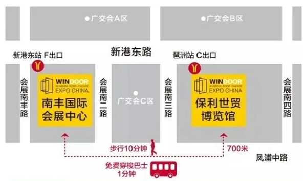 坚美定制携带新品重磅亮相第26届铝门窗幕墙展