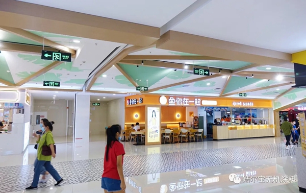 皓尔宝涂料工程案例之厦门SM美食广场
