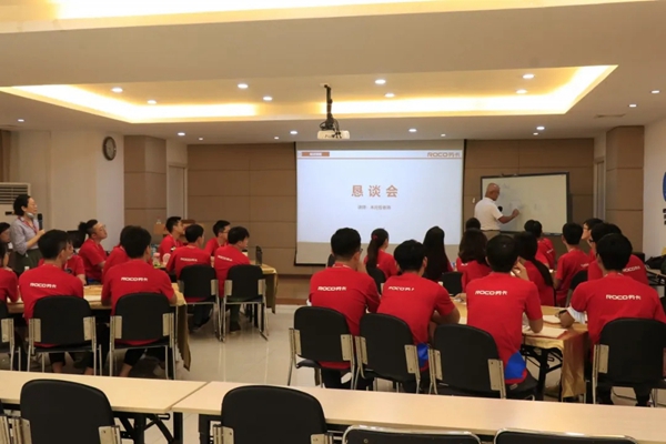 劳卡全屋定制管培生汇报会成功举办