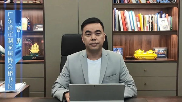 丽博橱柜｜全屋定制直播招商会第三季圆满收官