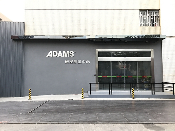 广东哪些品牌值得加盟？亚当斯全屋定制功能五金加盟指南
