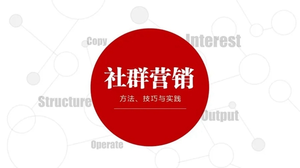 帅太全屋定制鲁豫战区营销培训会议暨工厂团购启动会圆满结束