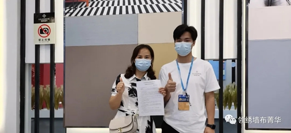 领绣菁华2020深圳展招商之行完美收官 3天半签约专卖店203家 领绣菁华2020深圳展招商之行完美收官 3天半签约专卖店203家